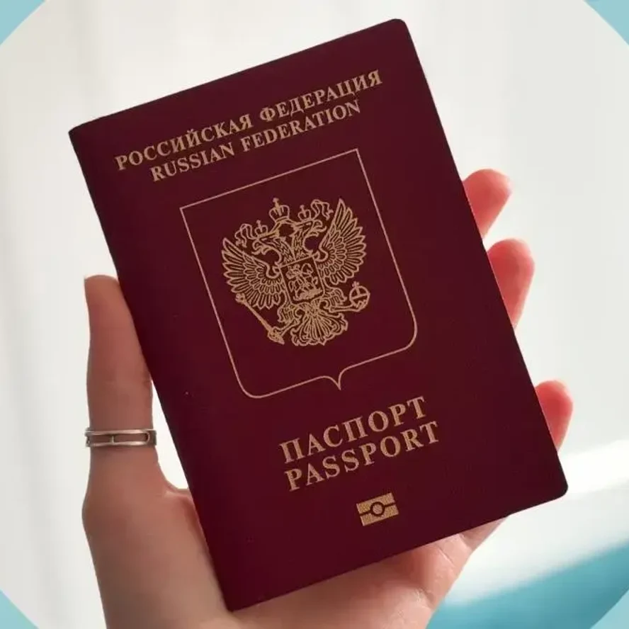 Оформление загранпаспорта 5 дней