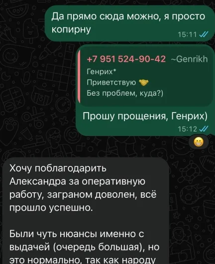 ddd850b7-97b0-4d86-989d-c9030abe5fcf-_sku7yg69u.webp